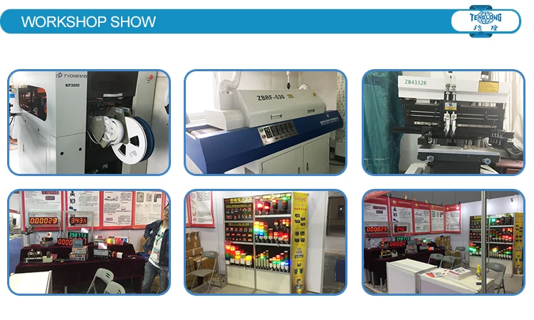 TJD устройство для устранения статического электричества/устройство