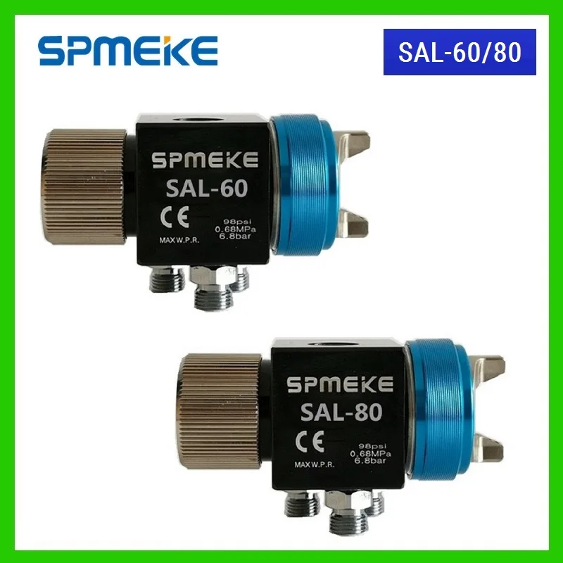 SPMEKE SAL-60 Автоматический пистолет-распылитель