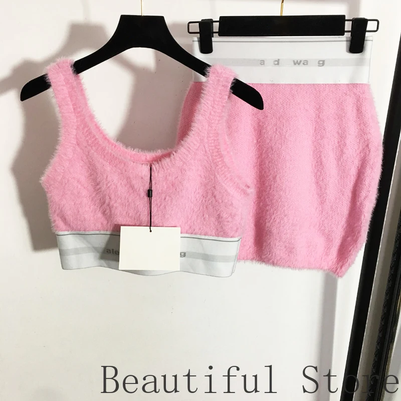 

Женский жаккардовый комплект одежды с надписью, жилет на бретелях с логотипом и эластичная короткая юбка с завышенной талией, комплект из 2 ...