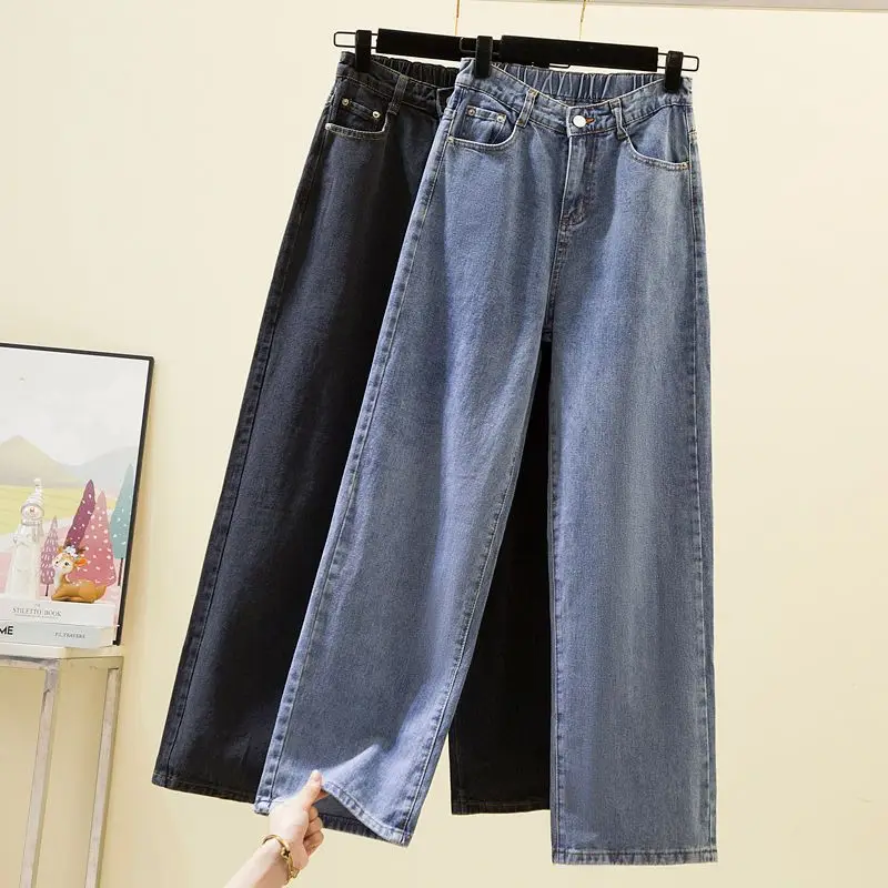 

Women's Jeans for Fall and Winter Korean Pants with Pockets and Button Zipper Casual Loose Skinny High Waist Long Denim Trousers