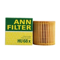 oil filter for smart cabrio city coupe fortwo crossblade man hu68x 06l 07l 08l
