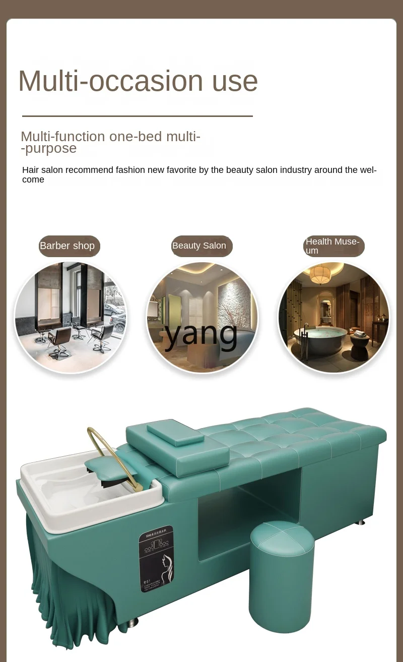 Pmy шампунь кровать для лечения волос Парикмахерская фумигация циркуляции воды