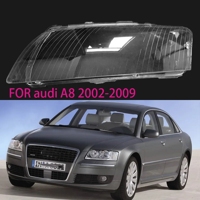 

Для Audi A8 D3 2002-2009 абажур для фары затеняющий корпус Прозрачная защитная фара запчасти для ремонта объектива