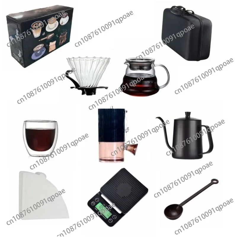 V60Подарочный набор для кофе путешествий кофеварка из нержавеющей стали капающая