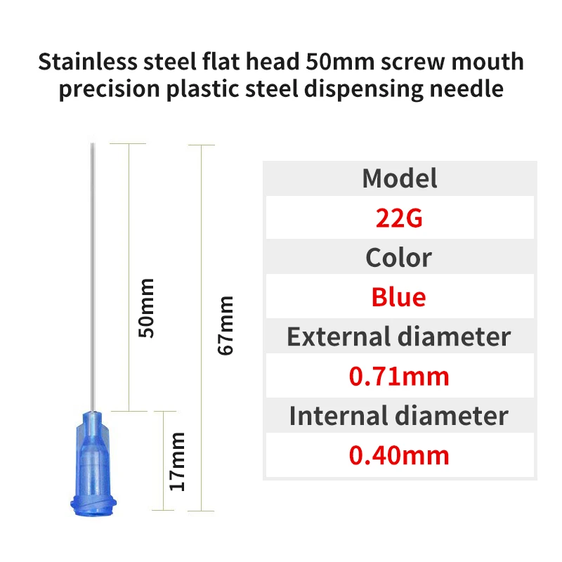 14G-27G 50 мм дозирующая машина, игла для шприца, 2-дюймовая дозирующая игла из нержавеющей стали, спиральная насадка для рта, игла для клея