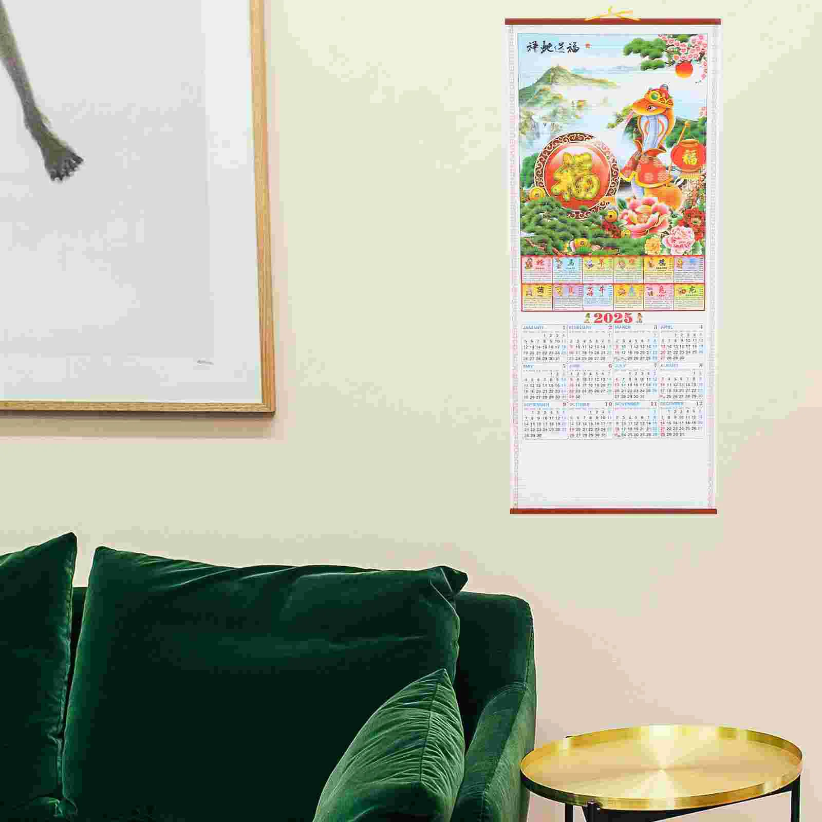 Зодиак Змеиный Год Настенный Календарь Свидание Китайского Лунного Дерева