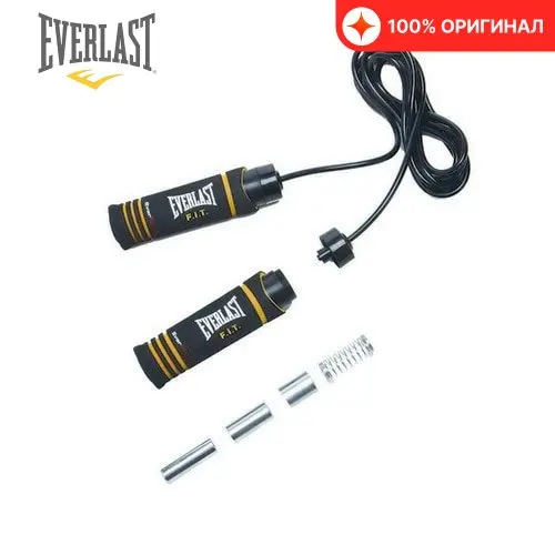 Скакалка пластик с утяж. Everlast Evergrip Wheighted (675гр.) |