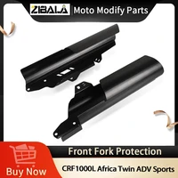 motorcycle front fork protection for honda crf1000l africa twin 2015 2021 2020 2019 crf1000l africa twin adv sports 2017 2021