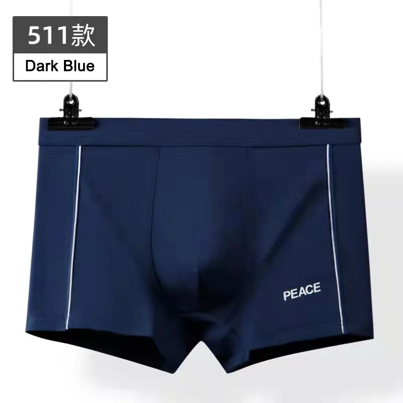 Трусы-боксеры мужские из чистого хлопка Брендовое нижнее белье шорты спортивные