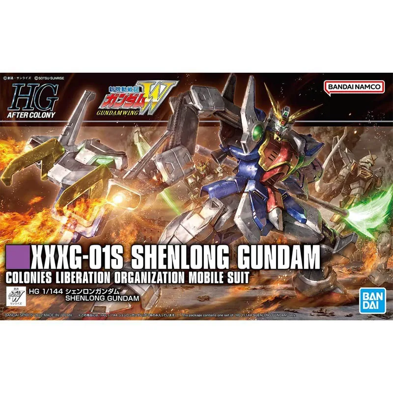 Фото Оригинальная фигурка Bandai Gundam, комплект модели HGAC 1/144 XXXG-01S Shenlong Gundam, коллекционная модель, экшн-фигурки, игрушки, подарки №2