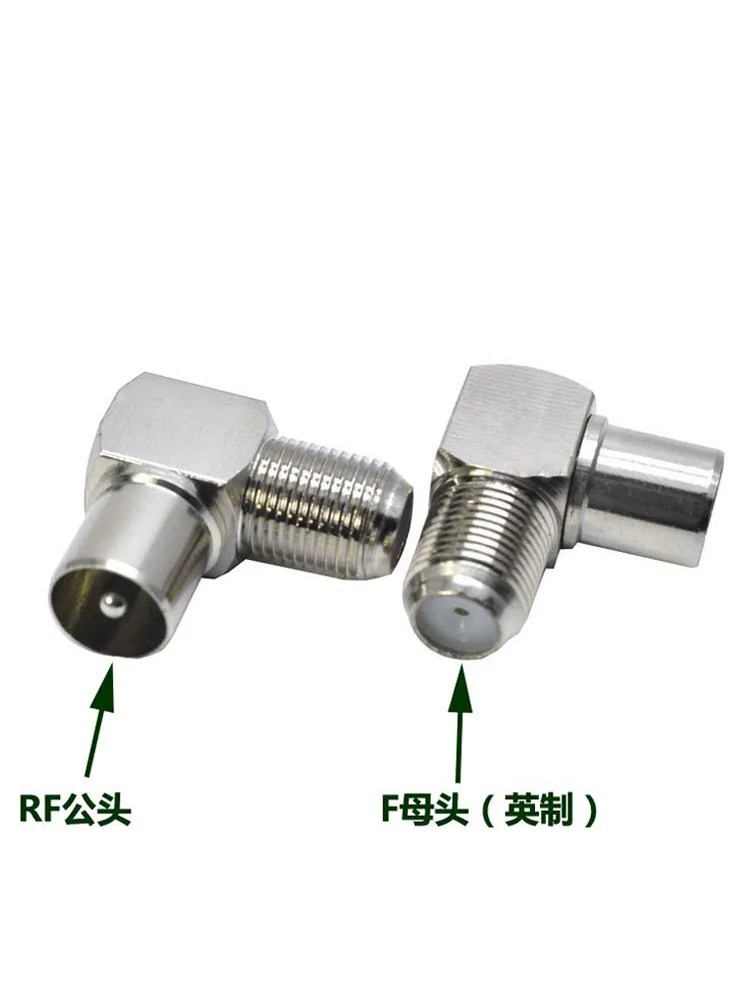 Медный Британский переходник для кабеля с F-образной головкой угловой 90 градусов