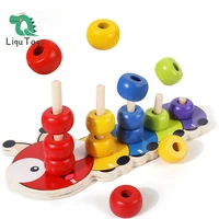 liqu wooden stacking rings baby %e2%80%93lovely caterpillar counting game colour sorting puzzle 5 pegs ring stacker counting