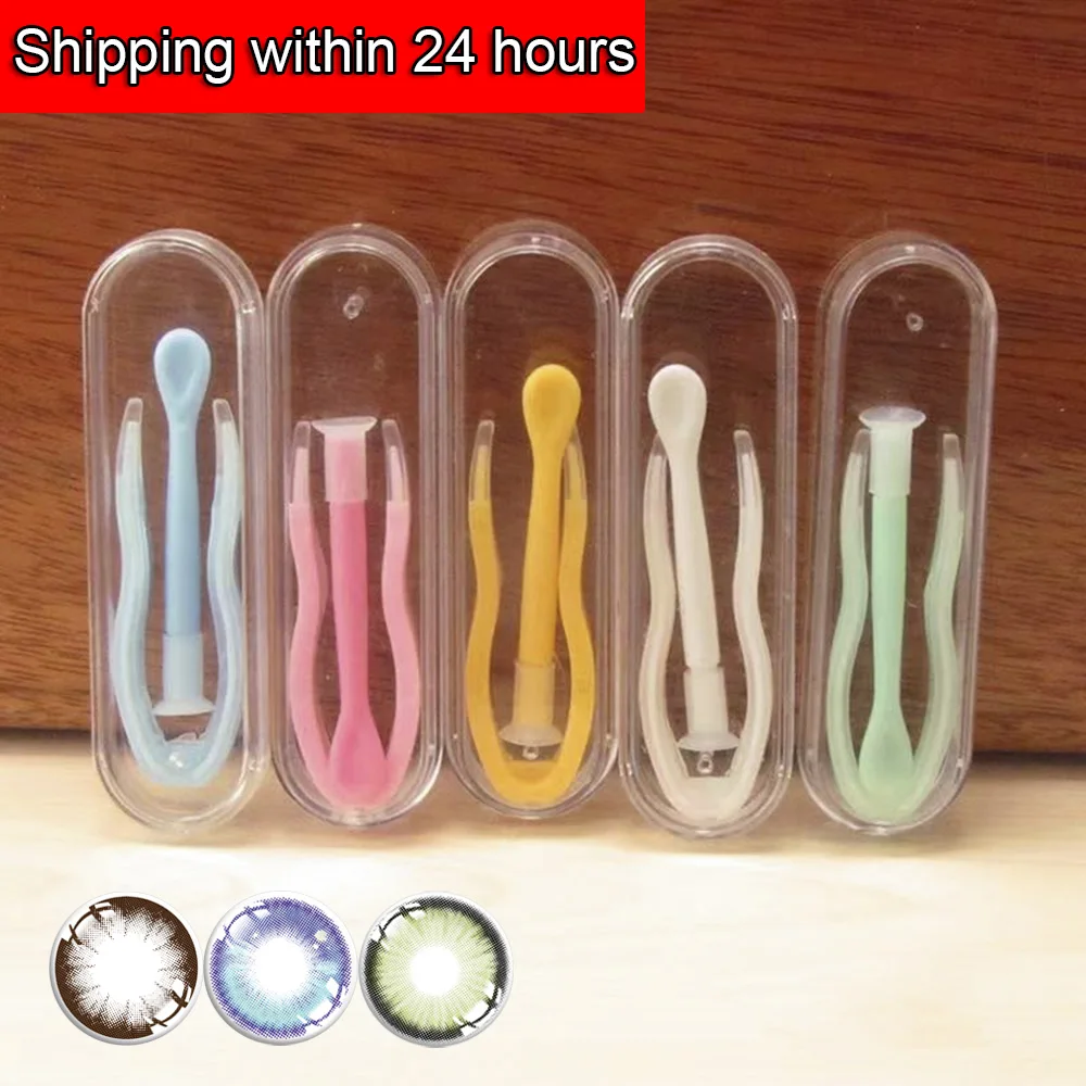 

Контактные линзы YIMEIXI, 1 комплект, инструмент для ношения, вставка контактных линз с быстрой доставкой