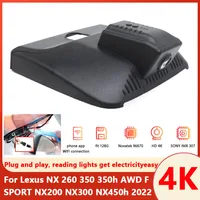 4K 2160P Plug and play Car DVR Video Recorder Dash Cam Camera For Lexus NX 260 350 350h AWD F SPORT NX200 NX300 NX450h 2022 2023