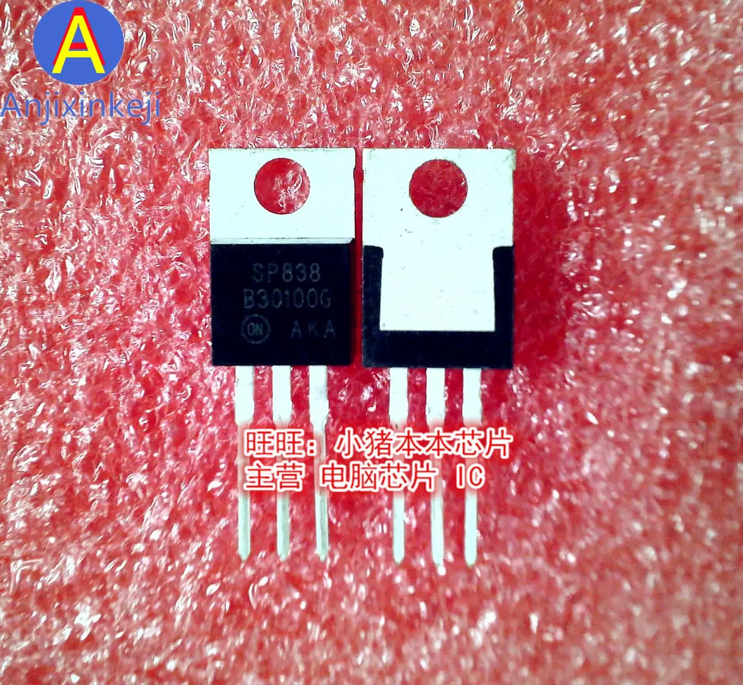 

10pcs 100% orginal new B30100G MBR30100 MBR30100CTG TO-220