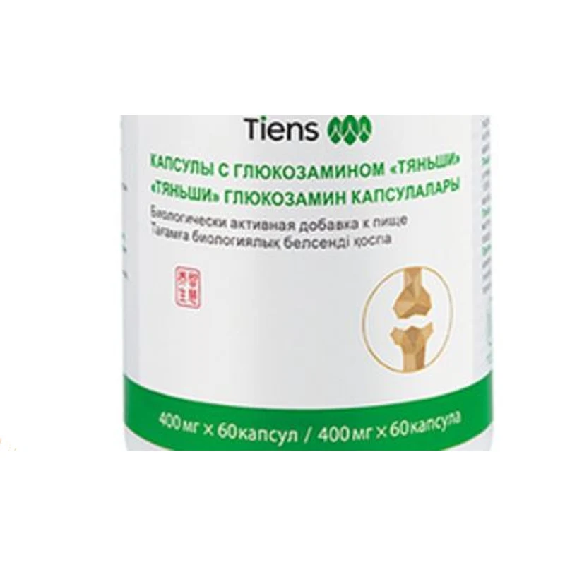 

БАД к пище Капсулы с глюкозамином Тяньши Упаковка: 400 мг × 60 капсул по-йсйски языкv