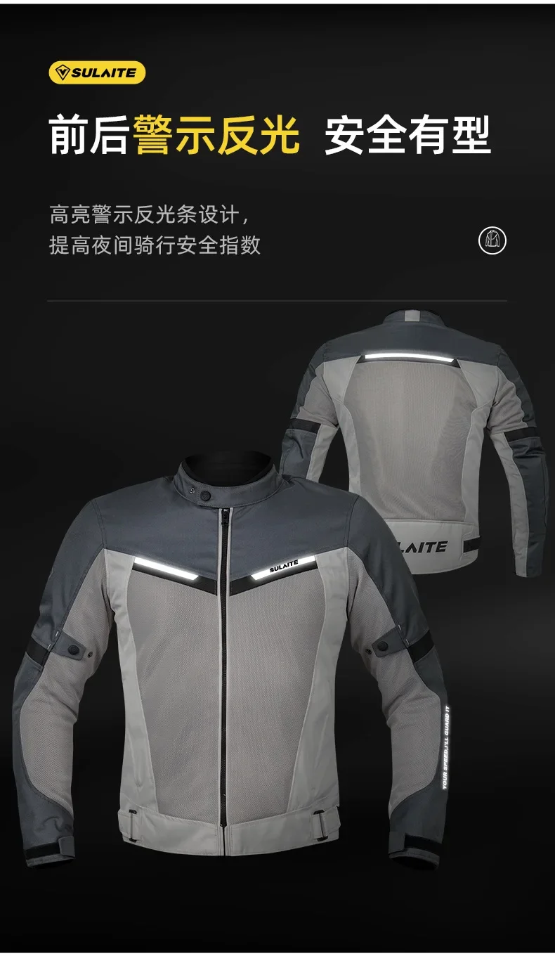 Летняя мотоциклетная куртка SULAITE одежда для езды на мотоцикле В рыцарском стиле