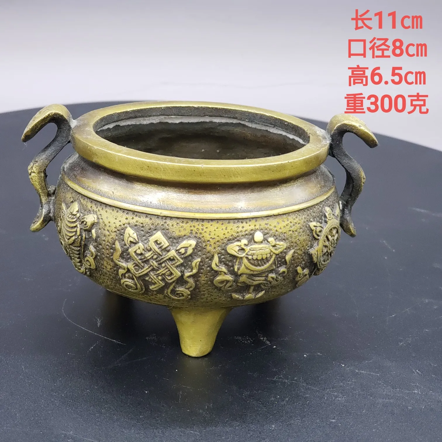 

Pure copper incense burner ornaments Ruyi Eight Treasure Furnaces Eight Auspicious Furnaces Guanyin Furnaces Incense Taoist