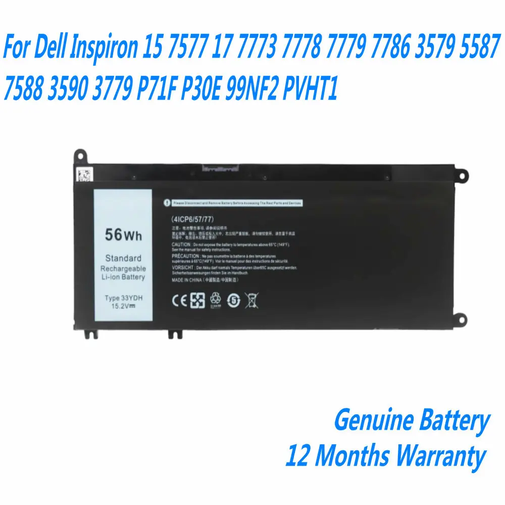 Новый аккумулятор для ноутбука 33YDH Dell Inspiron 15 7577 17 7773 7778 7779 7786 3579 5587 7588 3590 3779 P71F P30E 99NF2