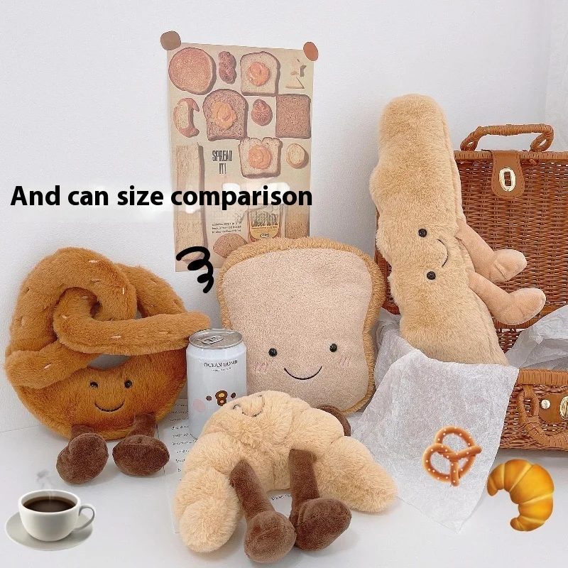 Jellycat хлебная кукла креативная мягкая милая маленькая рюкзак кулон модель