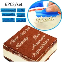 happy birthday handwriting letter printing mold cake fondant cream decorating cutter mold tools 6pcsset