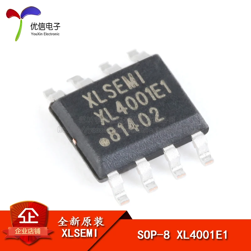 

10 шт., XL4001E1 SOP-8 2A 1,235-37V 150KHz