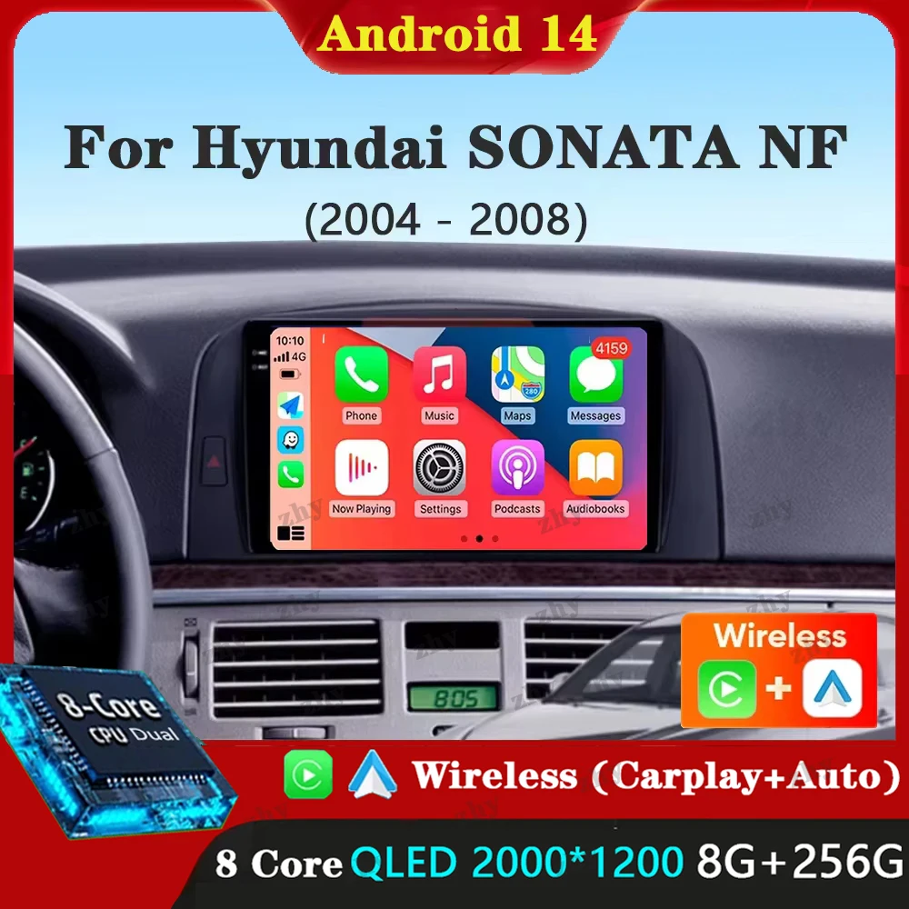 Для Hyundai SONATA NF 2004 2005 2006-2008 Android 14 Автомобильный радиоприемник с навигацией