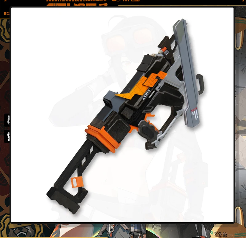 Игра Zenless Zone Zero Grac-e Howard реквизит для косплея оружие мужчин Хэллоуин карнавал