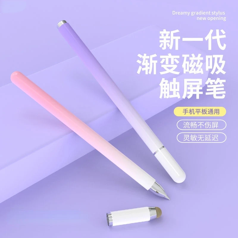 

Universal Touch Pen for Apple Ipad Pro Drawing Pencil Tablet Samsung Xiaomi Lenovo Mobile Phones Metal Stylus Capacitive Pens