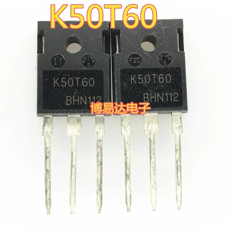 

5PCS/LOT K50T60 IKW50N60T IGBT