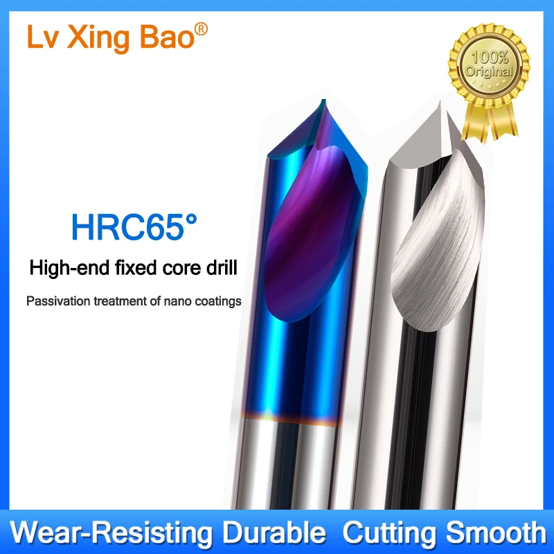 HRC65 точечная фреза центрирующая дрель Carbide 90 ° CNC фаска Stub стартовый точечный