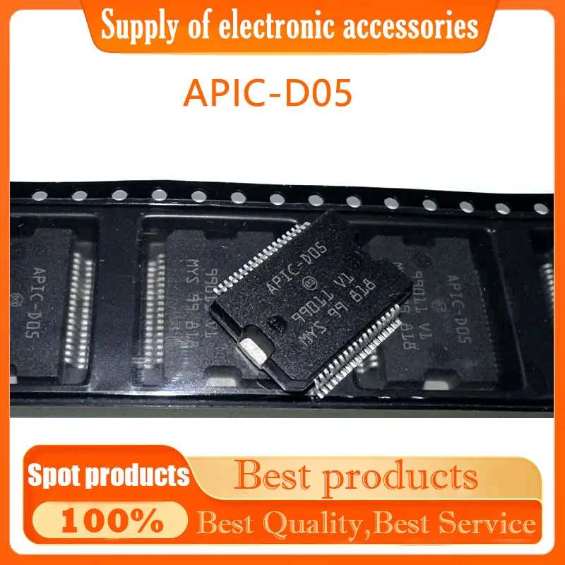 

Original APIC-D05 automotive chip engine computer board SSOP-36