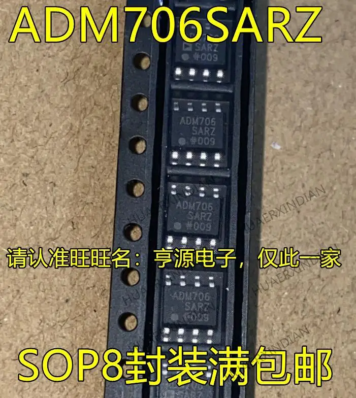 

10PCS New Original ADM706 ADM706SARZ ADM706ARZ SOP-8 IC