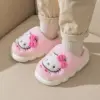 Kawaii Sanrio Plush Slippers