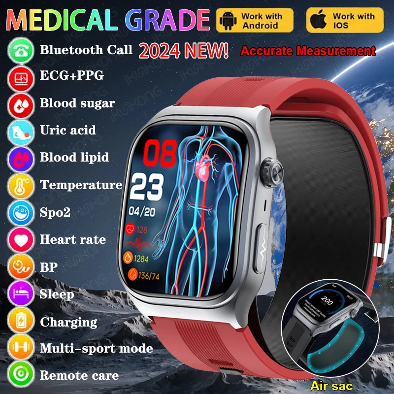 Смарт-часы для здоровья воздушный насос + подушка безопасности настоящий