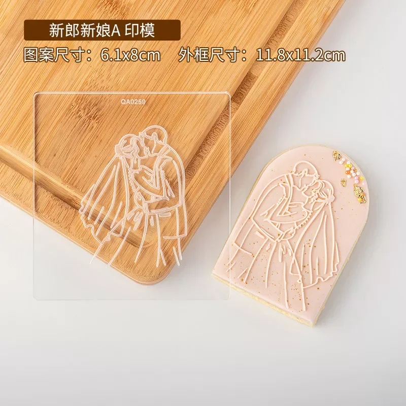 

Bride and Groom Cookie Mold Wedding Cookie Cutter Baking Tools Diamond Ring Sugar Biscuit Mold Embossing Die Cutting Mold