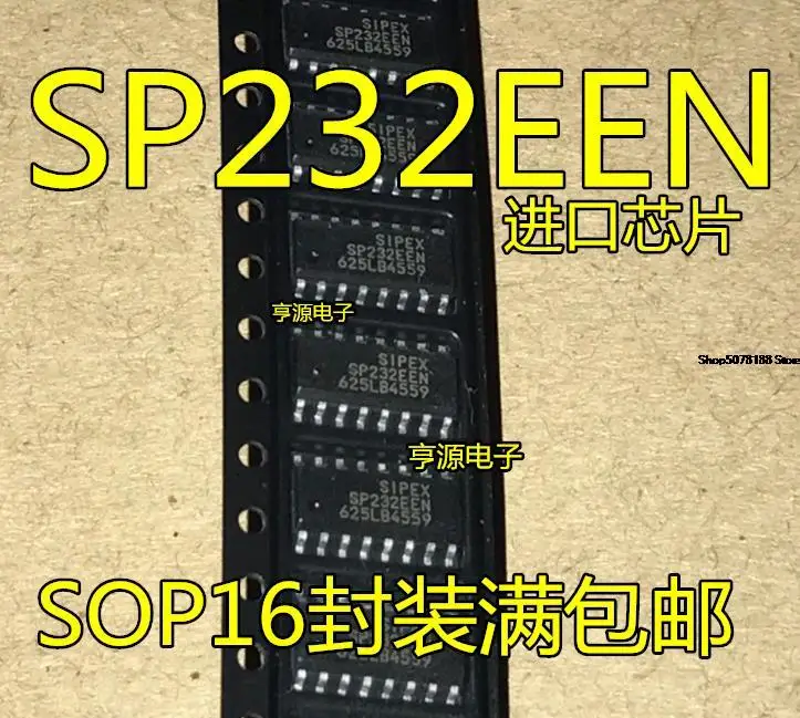 

10 штук SP232EEN-LTR SOP-16