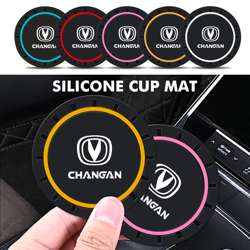 Прокладка чашки подставки для воды автомобильного коврика интерьерная