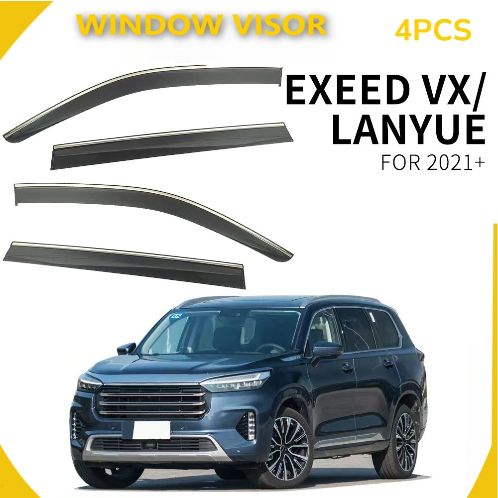 Фото 4 шт. хромированных дефлекторов окон для EXEED LANYUE VX 2021+ №1