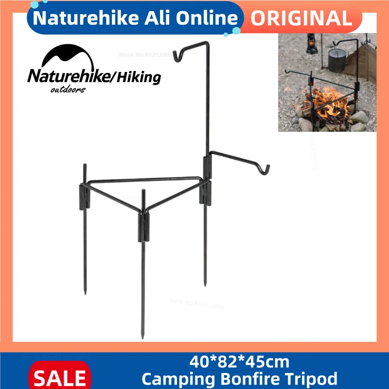 Naturehike штатив для кемпинга костра портативный железный комбинированный горящий