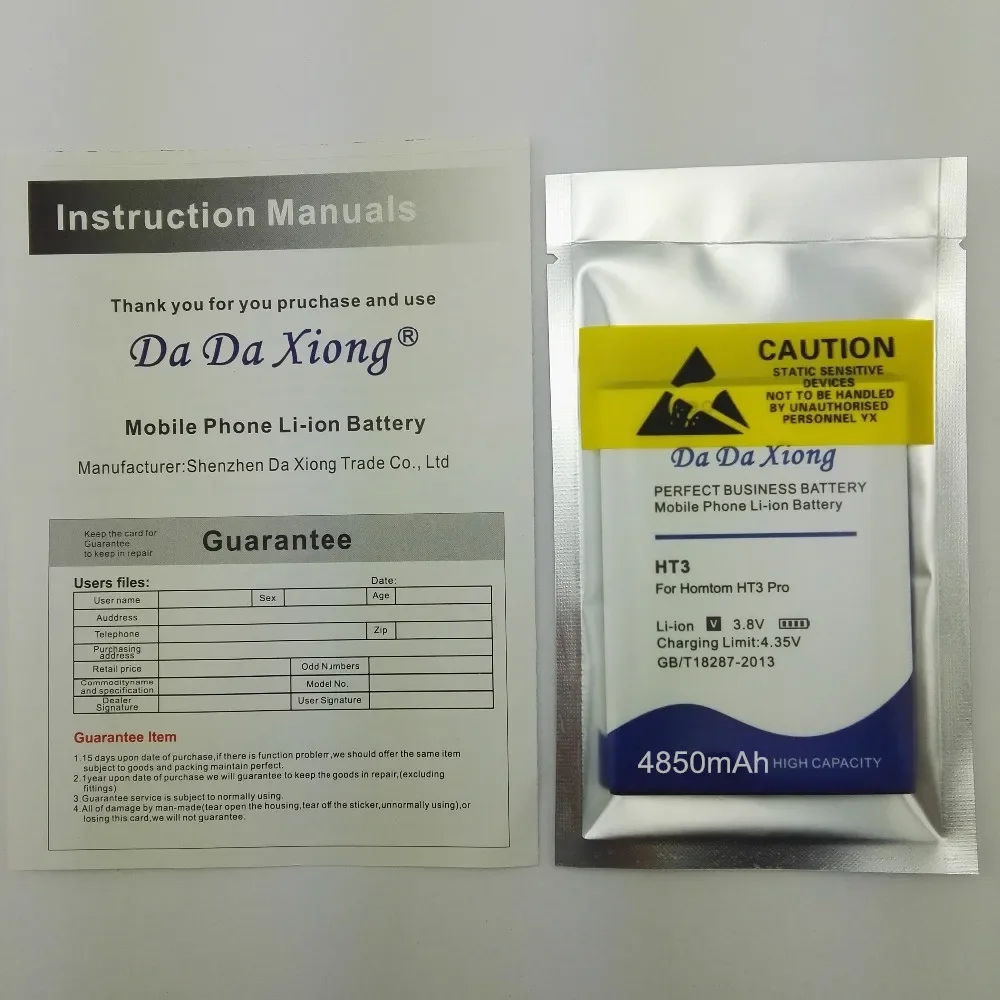 DaDaXiong 4850mAh Homtom HT3 Аккумулятор для PRO