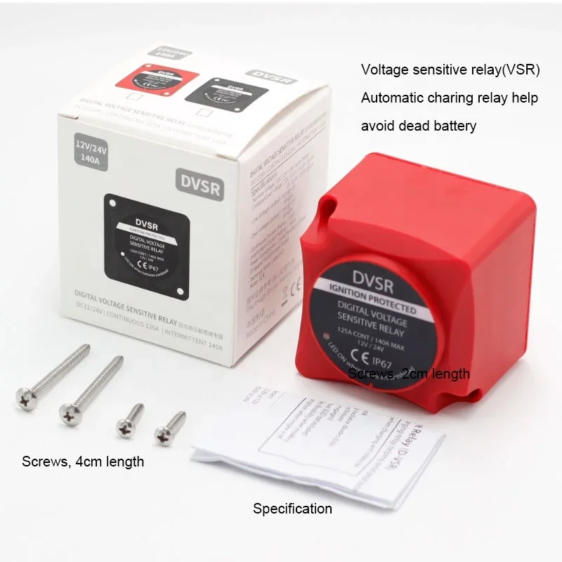 12 В 24 125 А морской лодочный сосуд RV двойная аккумуляторная система цифровое