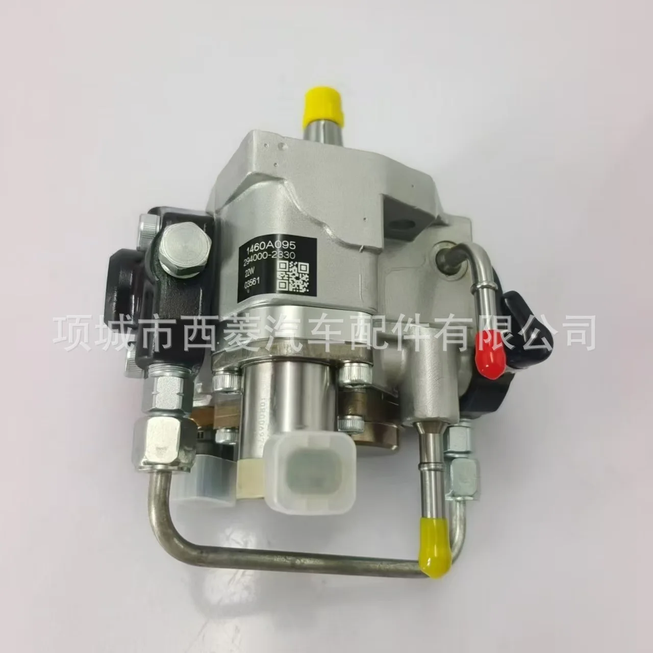 0445010507 Топливный насос Common Rail 0 445 010 507 для Volkswagen Audi 03L 130755