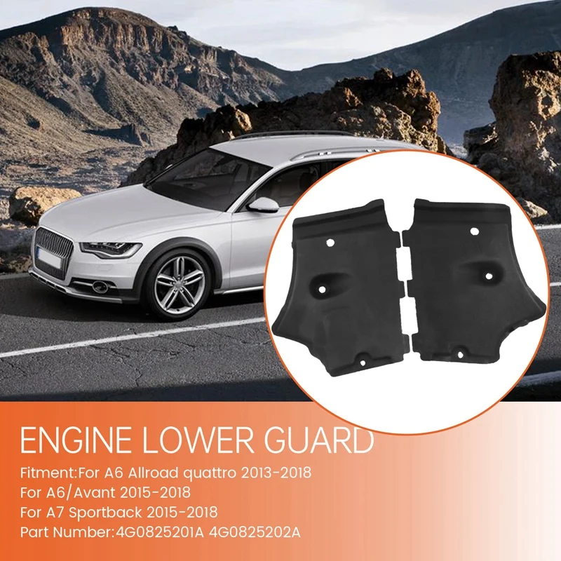 Нижняя часть корпуса двигателя 4G0825201A 4G0825202A для A6/Avant A7 Sportback 1 пара