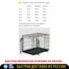 Изображение товара 0