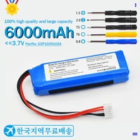 free distribution in korea 3 7v 6000mah battery bateria gsp1029102a for jbl charge 3