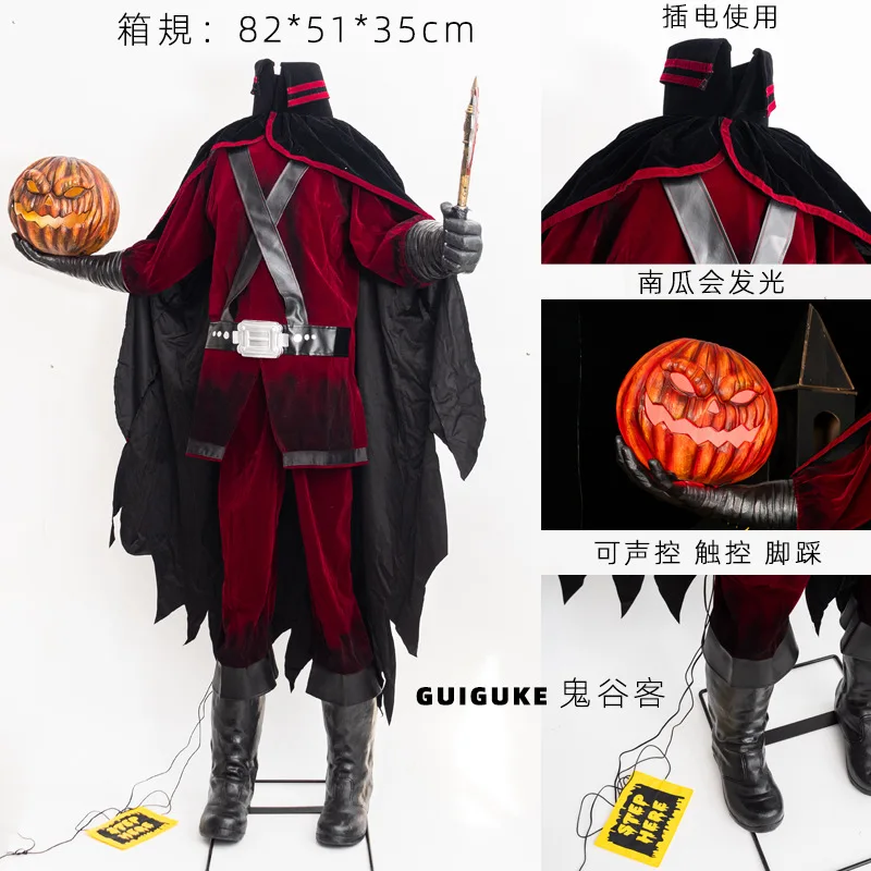 Большой дом с приведениями на Хэллоуин парк аттракционов Электрический