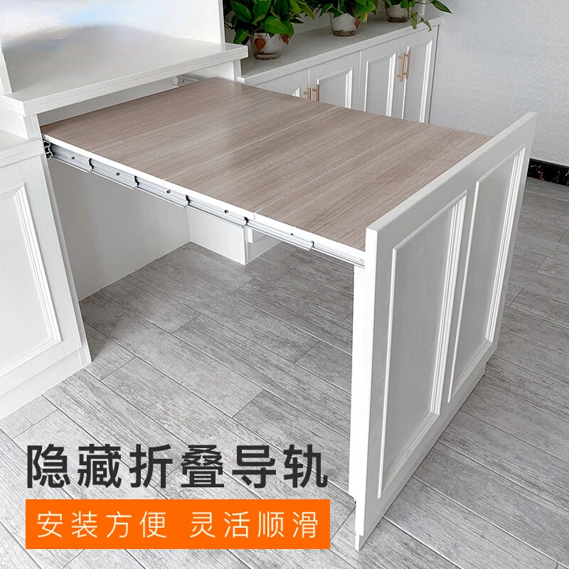 

Flat Push Folding Table Hardware Invisible Pull Guide Rail Multi-section Expansion Hidden Table Connector