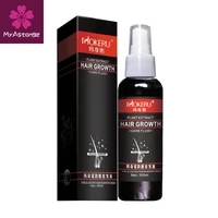 mokeru hebal natural anti hair loss hair spray growth oil for men regrowth hair care treatment 100ml