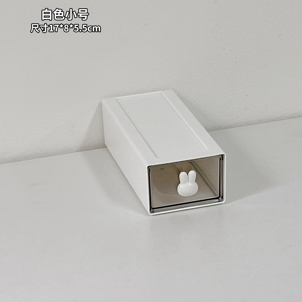 

Прозрачный ящик для хранения PGY